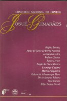 capa-livro-concurso-ed-upf-1996